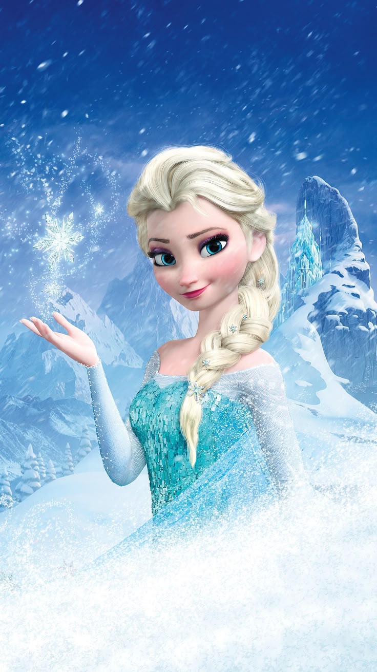 Frozen